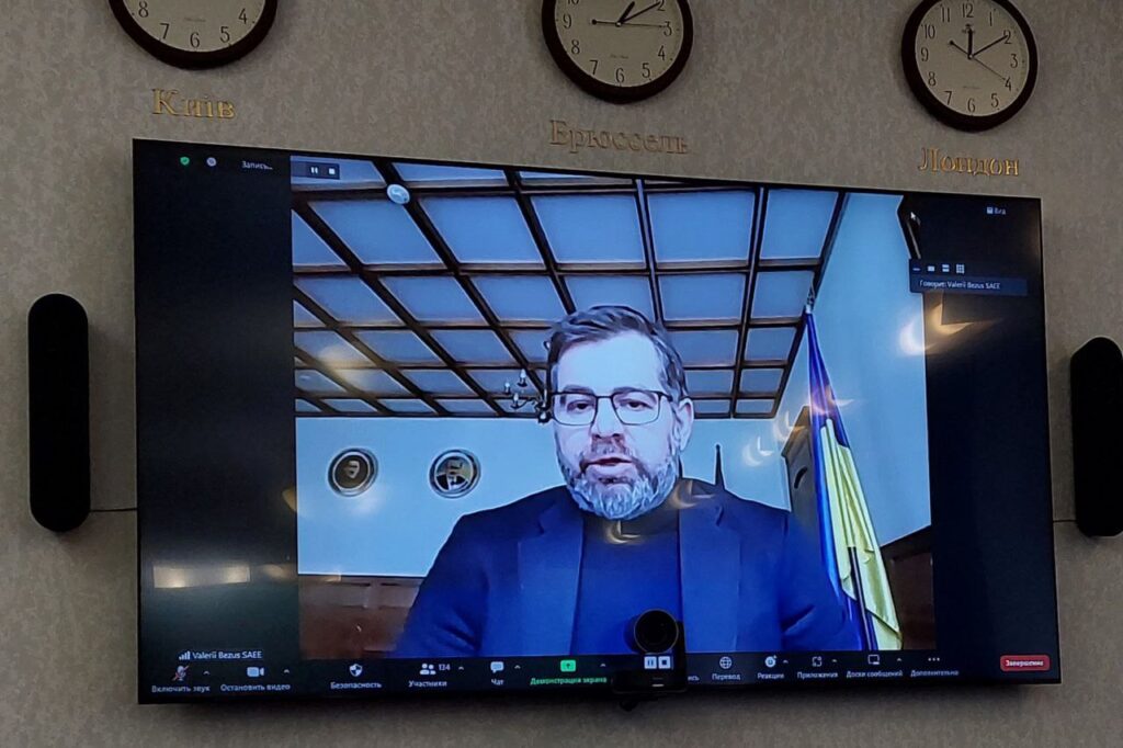 Валерій Безус, голова Державного агентства з енергоефективності та енергозбереження України