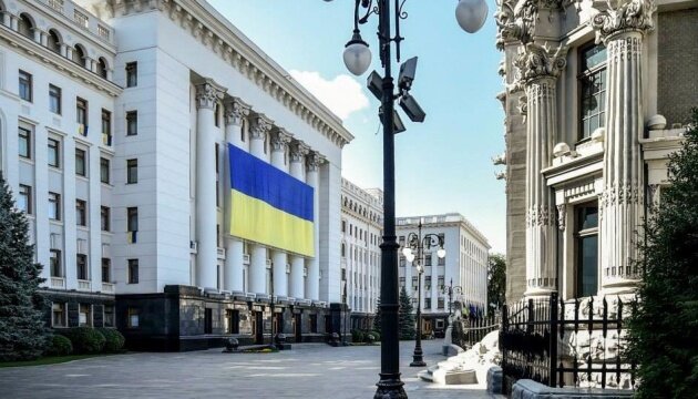 Антикризова рада громадських організацій України готова до заходів з порятунку економіки
