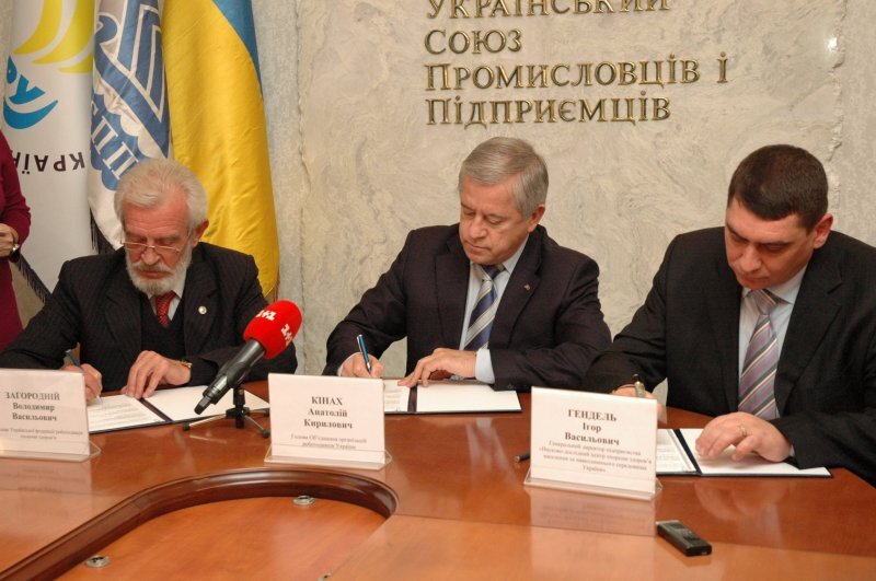 ООРУ підтримало ідею створення порталу «Медпошук»
