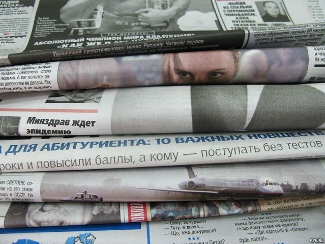 Триває передплата на журнал «Роботодавець»
