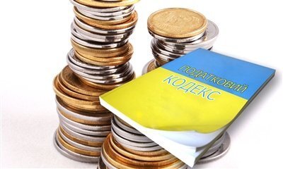 Від каральної податкової системи треба відмовитися