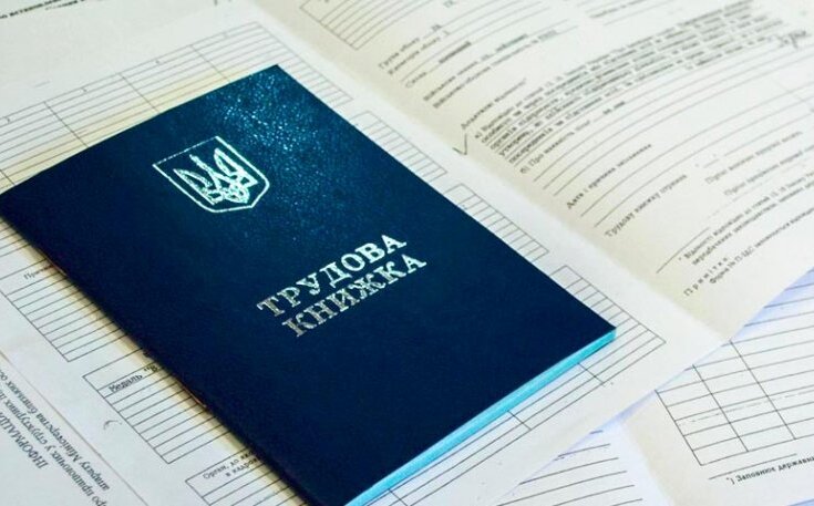Уряду не варто відкладати на період повоєнного відновлення поточні проблеми промисловості: зростає безробіття, виробництво падає