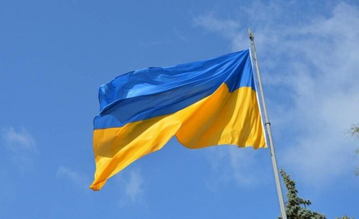 Вітаємо із Днем державного прапора України!