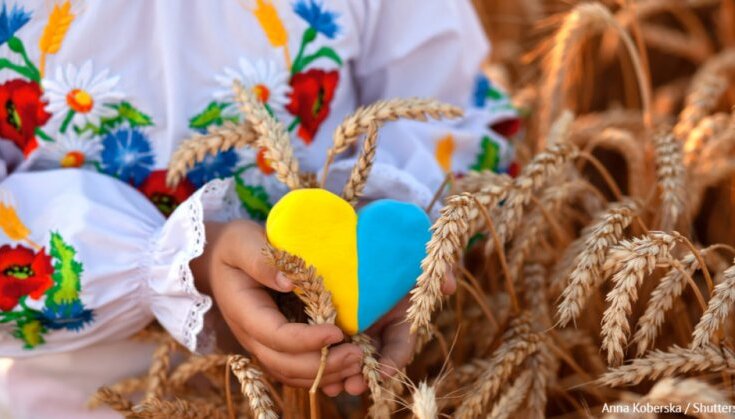Вітаємо із Днем незалежності!
