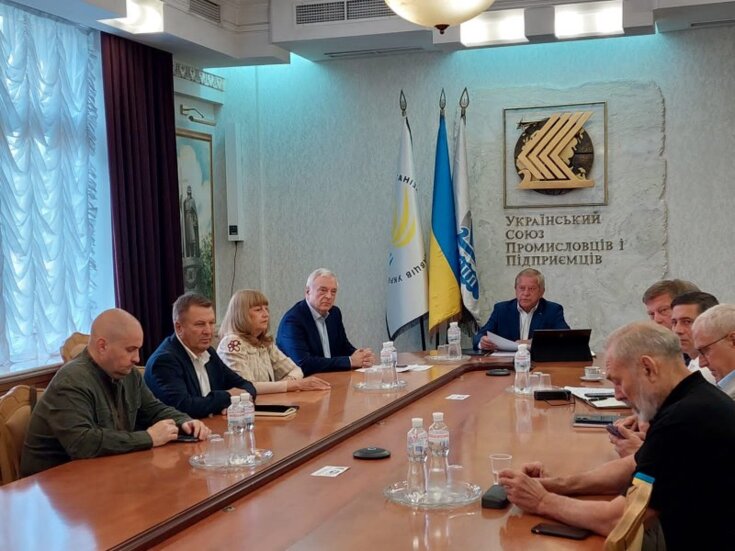 Ділова спільнота святкує День підприємця