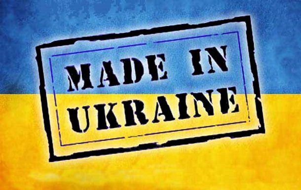 Україна має вести перемовини з країнами-партнерами про сприятливі умови для українських виробників
