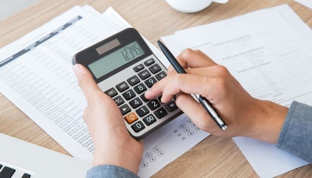 У 2023 році потрібно закласти більше коштів на кредитування бізнесу. У 2023 році потрібно закласти більше коштів на кредитування бізнесу
