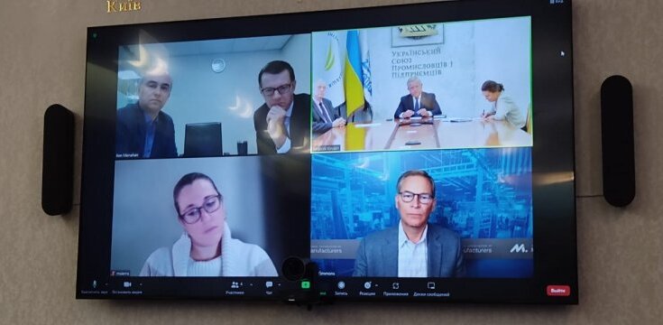 УСПП та ООРУ налагодили співпрацю із Національною асоціацією виробників США: партнери готові інвестувати в Україну