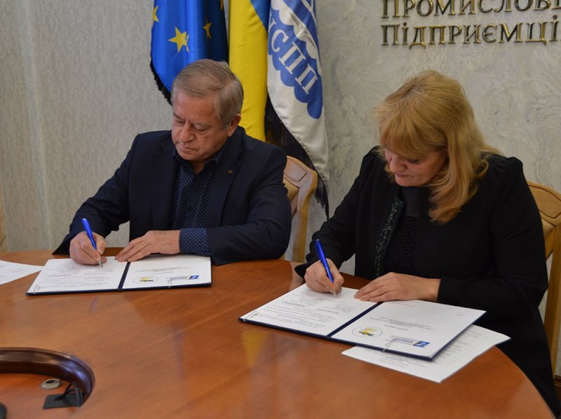 Головний навчально-методичний центр Держпраці – новий партнер промисловців і підприємців
