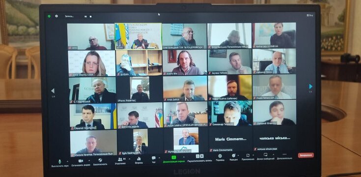 Ділова рада Україна-Латвія окреслила пріоритети економічної співпраці