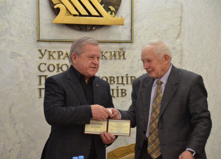 Анатолій Кінах отримав академічну нагороду Святого Володимира