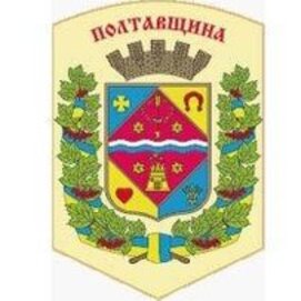 Роботодавці Полтавщини скоординують зусилля щодо виходу з кризи