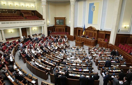 Треба боротися за високу етику діяльності ВРУ