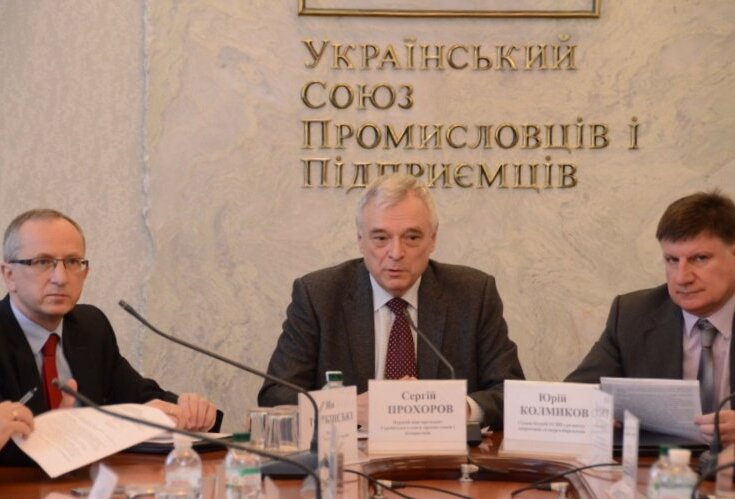 Держава повинна стимулювати впровадження енергозберігаючих технологій