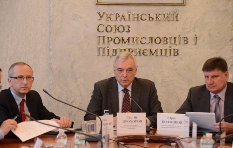 Держава повинна стимулювати впровадження енергозберігаючих технологій