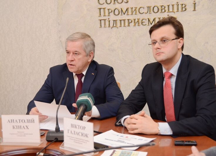 Роботодавці закликають владу підтримати промисловість