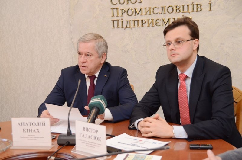 Роботодавці закликають владу підтримати промисловість