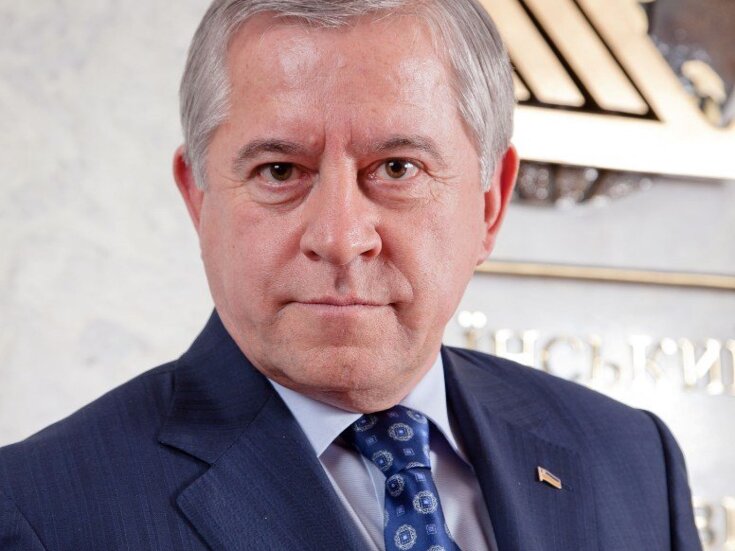 А.Кінах взяв участь у роботі Х з’їзді ФРУ