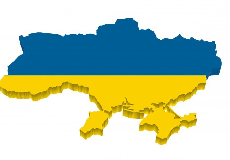 Запрошуємо на Український форум бізнесу