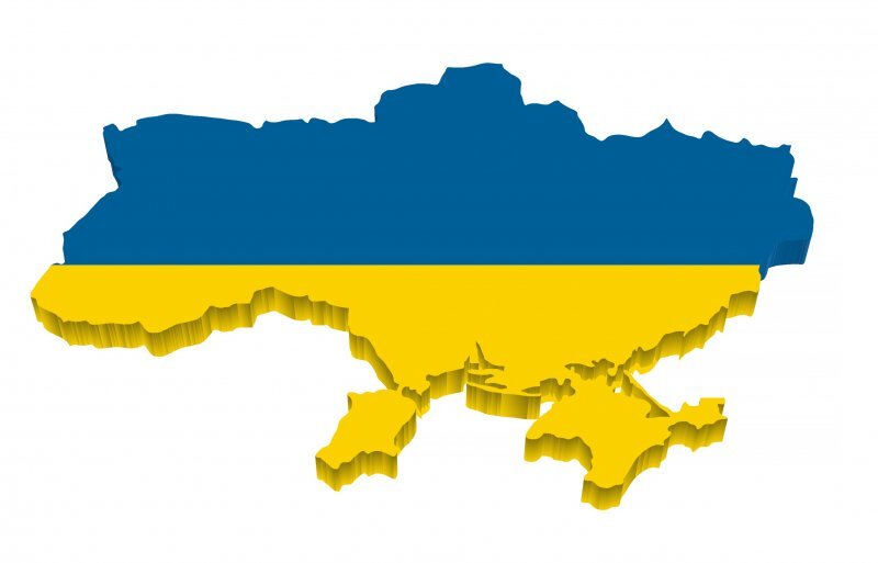Запрошуємо на Український форум бізнесу