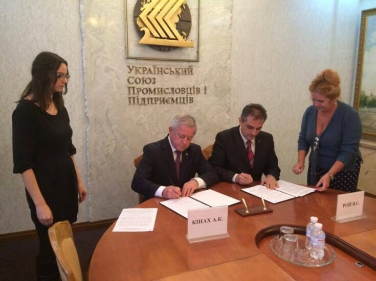 Роботодавці та профспілки намагаються разом допомагати підприємцям