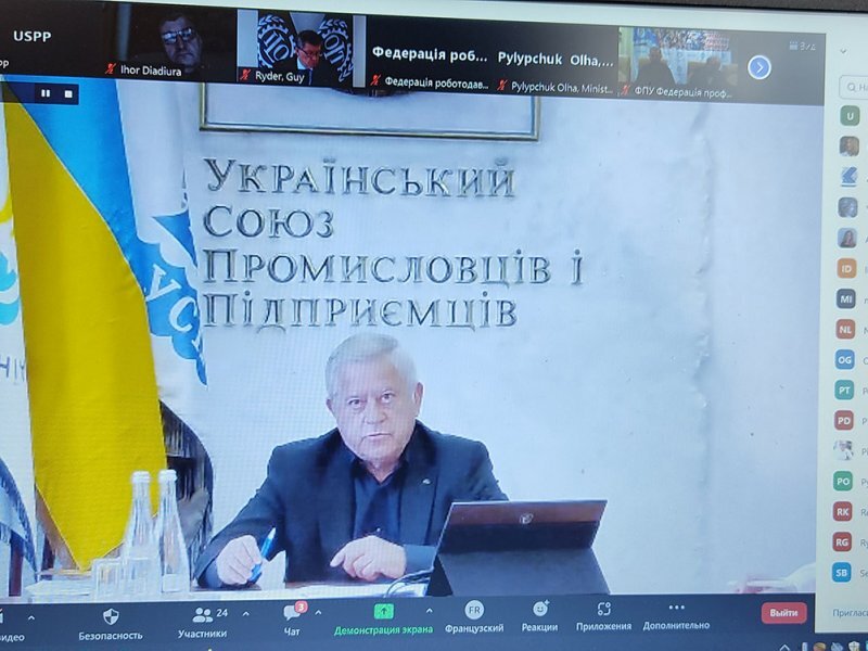 Міжнародна організація праці надасть практичну підтримку Україні, збільшить ресурсне забезпечення національних проєктів