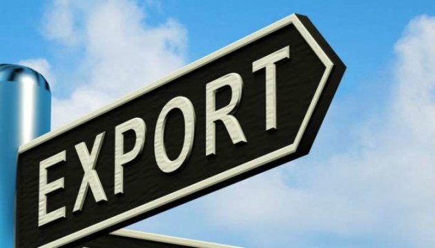ООРУ виступає за спрощення процедури отримання експортних дозволів