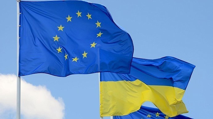 Створено онлайн Платформу для ділових зустрічей між Україною та ЄС