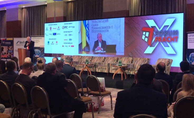 Україна, Польща і Литва відпрацьовують проєкт синхронізації залізничних колій для збільшення обсягів експорту зернових і ГМК
