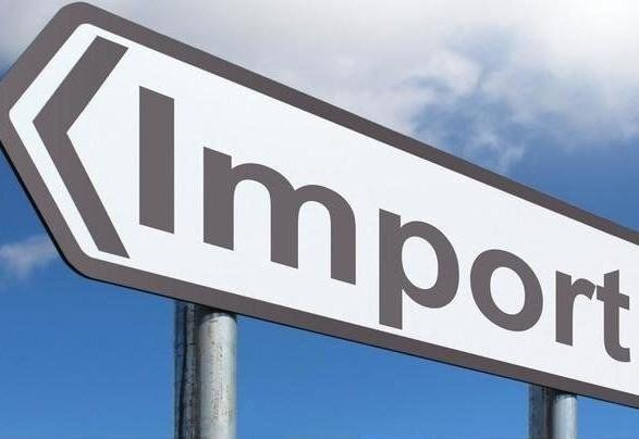 УСПП виступає за адресне оподаткування імпорту, за винятком потреб армії та виробничої діяльності підприємств