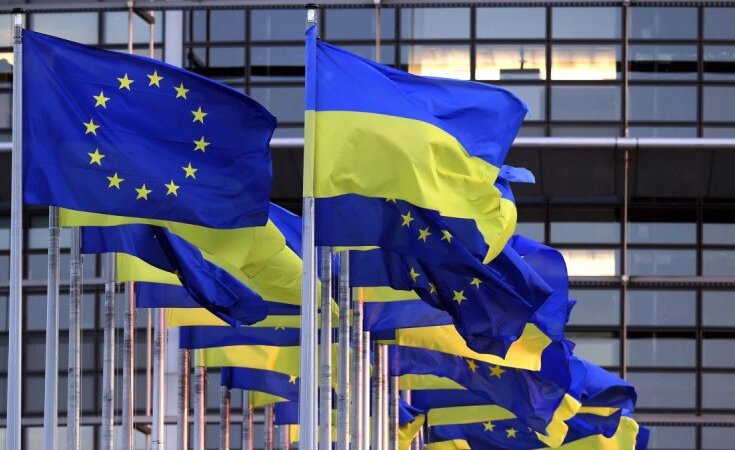 Україна – кандидат на вступ до ЄС: це величезні перспективи для економіки