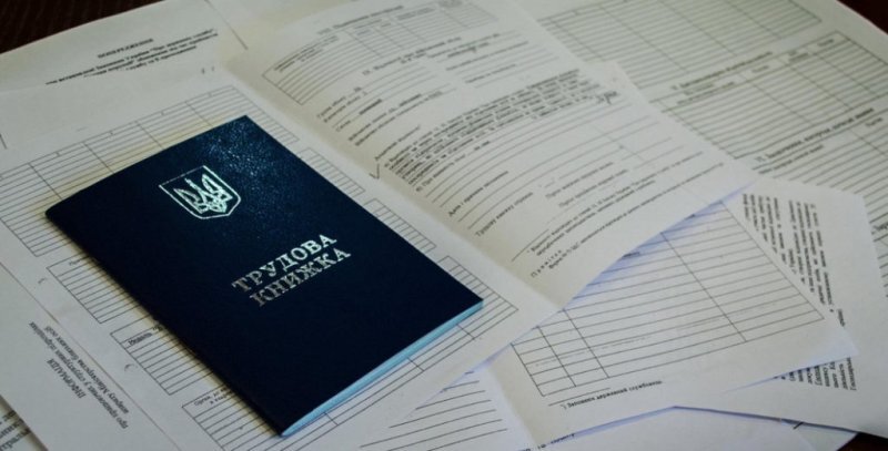 Роботодавці і профспілки спільно працюватимуть над адаптацією трудового законодавства до європейського