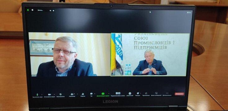 ООРУ, УСПП та організація польського бізнесу Lewiatan обговорили покращення логістики українського експорту