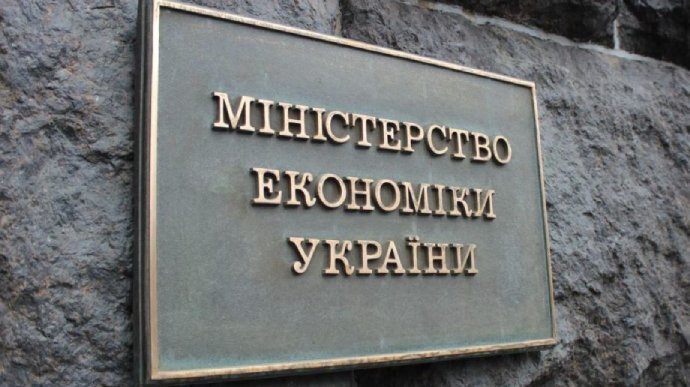 Економічний блок уряду і промисловці посилюють співпрацю: А. Кінах зустрівся із Д. Кудіним