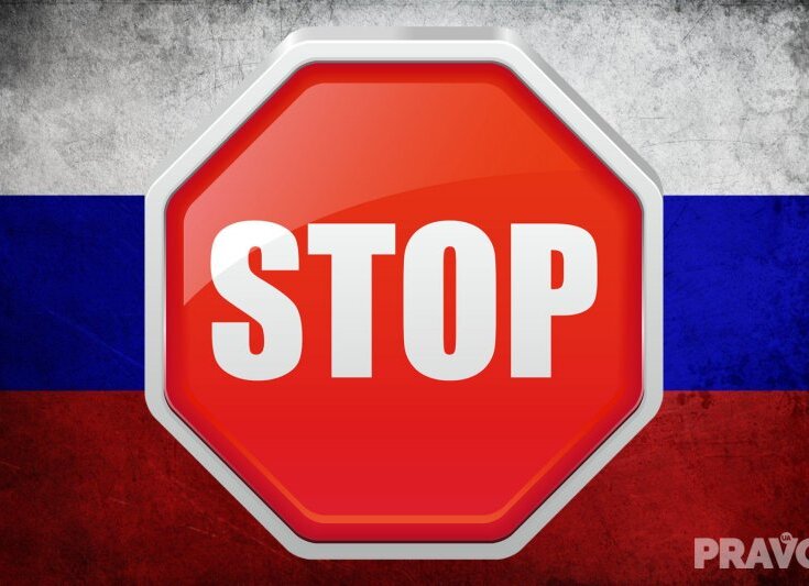 Росія –терорист: український бізнес закликає ділові спільноти країн світу бойкотувати будь-які контакти із рф