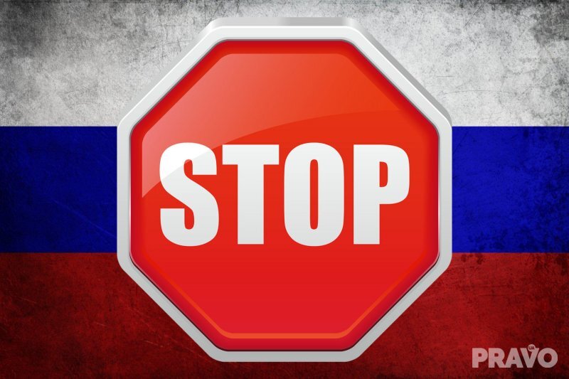 Росія –терорист: український бізнес закликає ділові спільноти країн світу бойкотувати будь-які контакти із рф