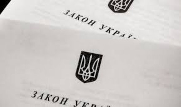 ООРУ, УСПП, Антикризовий штаб пропонує Кабміну та НБУ обговорити вплив ініціативи додаткового 10% імпортного збору на ринок і споживачів