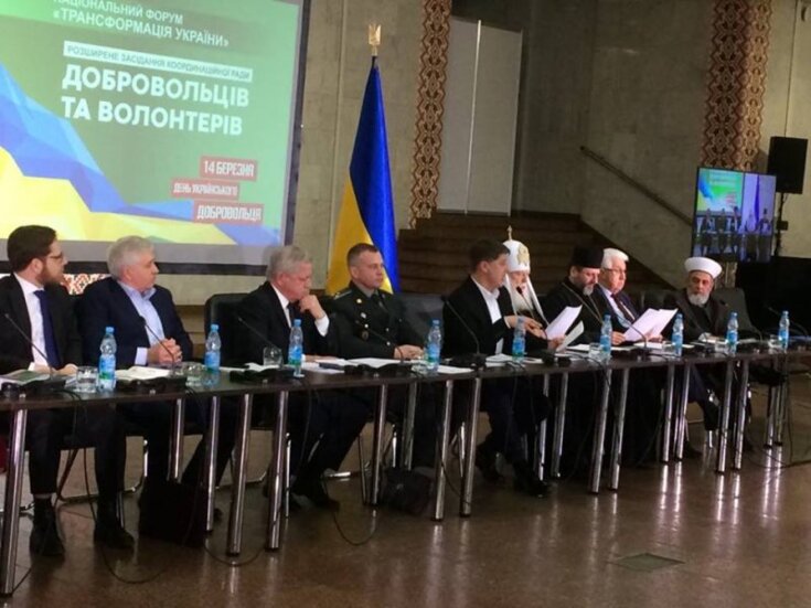 Заява добровольців і волонтерів України  з нагоди виборів президента