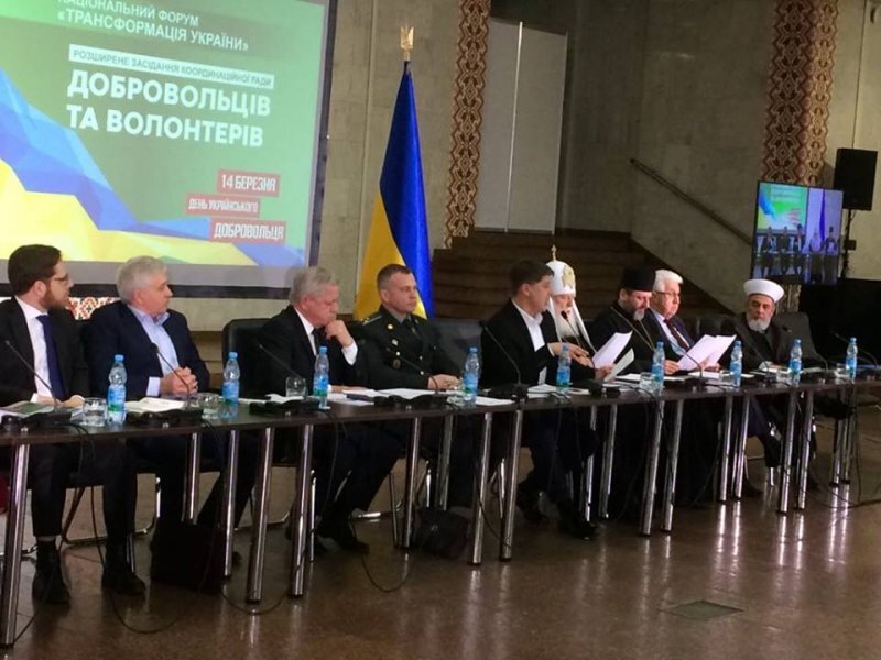 Заява добровольців і волонтерів України  з нагоди виборів президента