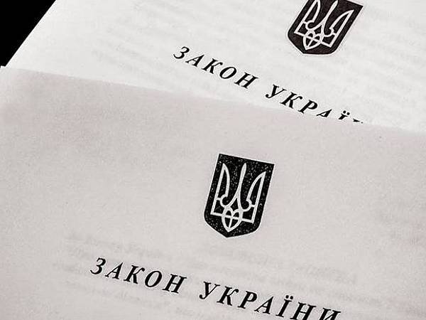 «Тютюнова» поправка коштуватиме бюджету близько 12 млрд. гривень
