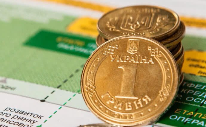 Бюджет 2020 не відповідає вимогам економічного  розвитку