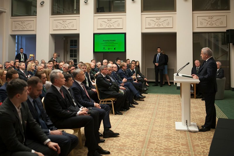 Литовсько-український форум про енергозбереження, транспортні та інші напрямки взаємовигідної співпраці