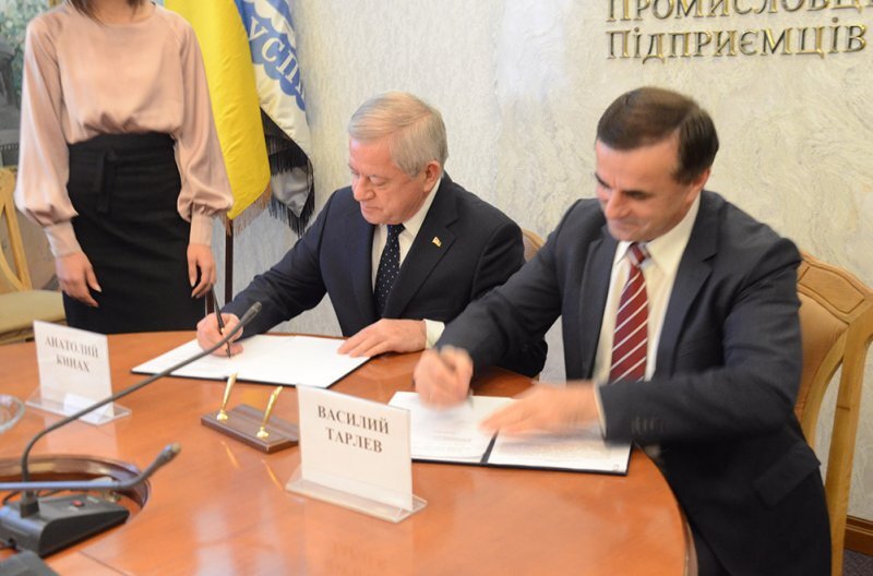 Створено двосторонню ділову раду Україна-Молдова