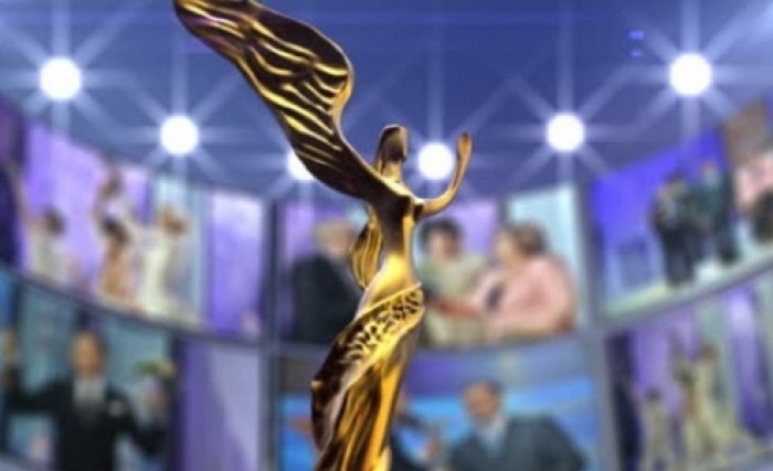 У Києві нагородили компанії - сумлінних платників податків
