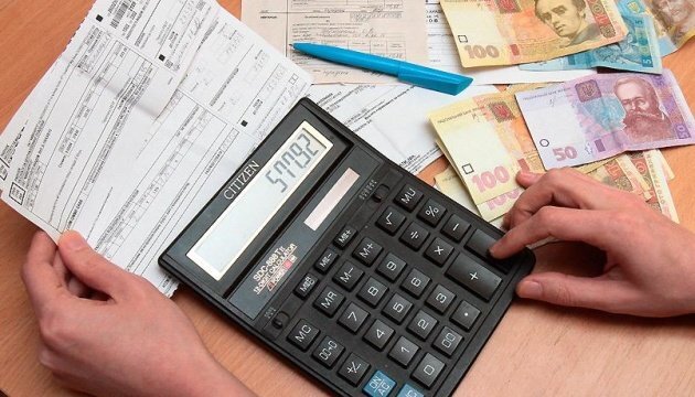 Тарифи і ціни мають бути наближені до рівня платоспроможності населення