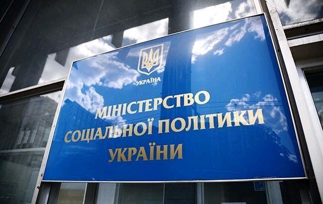 Діалог уряду і роботодавців потребує посилення