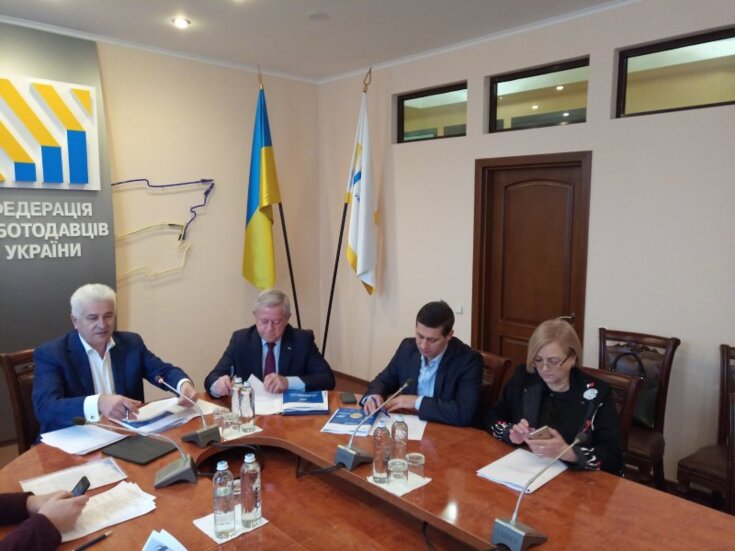 Роботодавці виступили за підсилення соціального діалогу з урядом та врахування позицій всіх партнерів