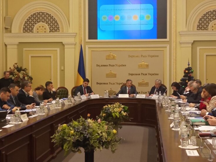 УСПП надав пропозиції до проекту Концепції сталого розвитку України