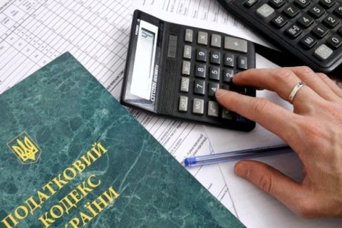 Зміни в Податковому кодексі, які просуває парламент, не сприятимуть економічному росту та виходу з кризи