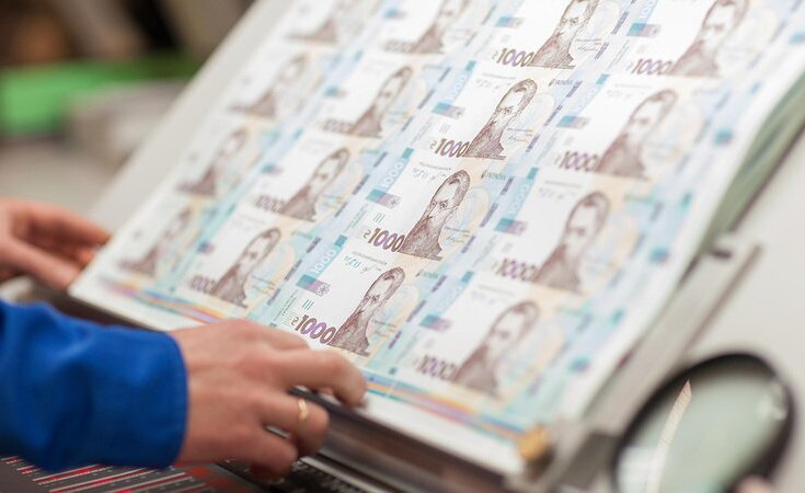 Радіти низькій інфляції на фоні від’ємного сальдо зовнішньої торгівлі та падіння промвиробництва – безпідставно